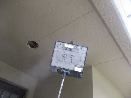 軒天　リシン吹き付け完了